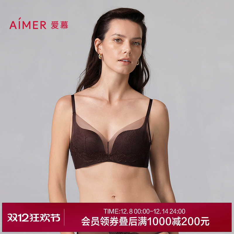 无钢圈中厚杯小胸聚拢