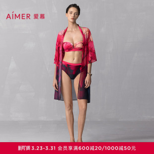 爱慕25夏花颜泳装 AM67A901 泳衣女士海边沙滩温泉性感比基尼套装