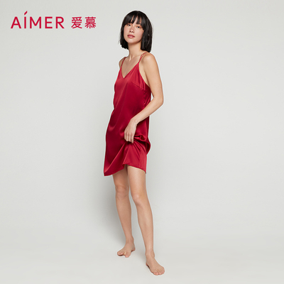 爱慕专柜正品睡衣女夏季冰丝细吊带中长睡裙交叉带美背性感家居服