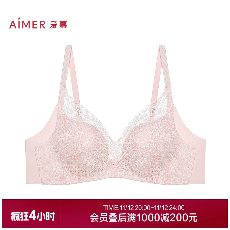 爱慕韵律花瓣内衣无钢圈聚拢