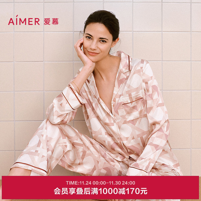 爱慕以爱之名-钻石秋冬睡衣女含桑蚕丝翻领长袖分身套装AM46B691