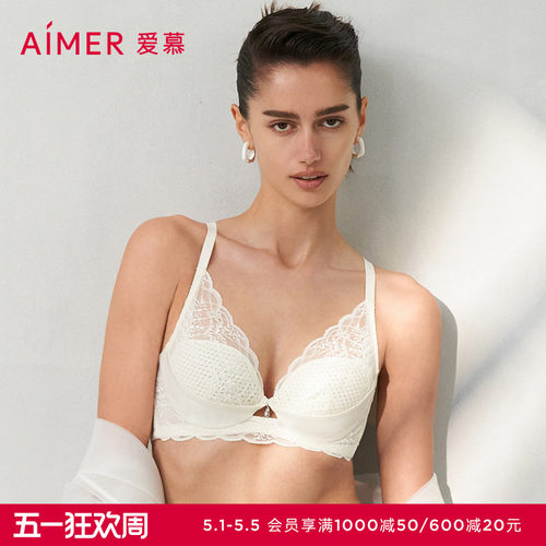 爱慕小苍兰内衣女蜂巢杯轻薄透气立体支撑大胸显小文胸夏