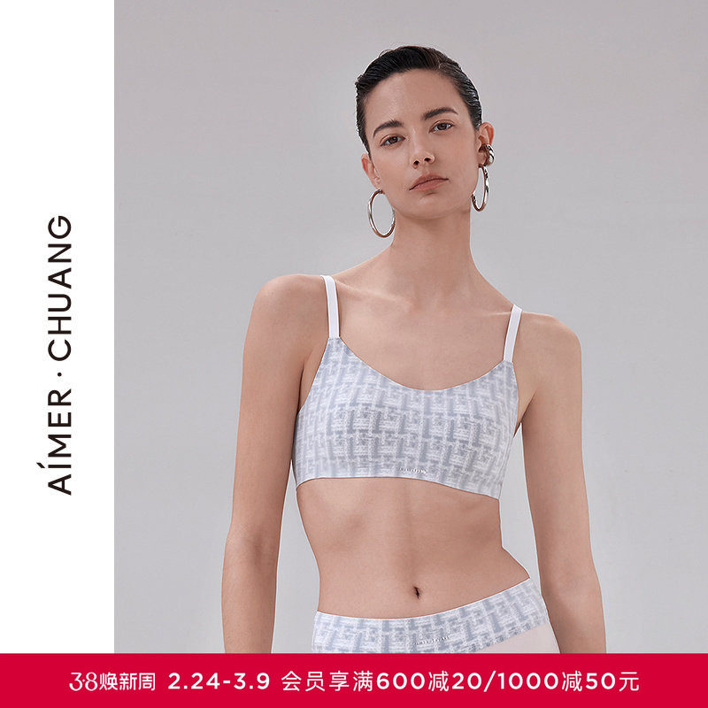 AIMER CHUANG对话5内衣女圆领无钢圈细肩带舒适文胸CA171911