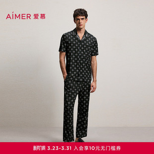 爱慕先生26春夏纵享丝滑睡衣男可外穿休闲家居长裤 NS42M975