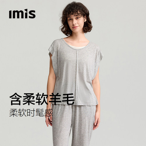 爱美丽宽松圆领套头叠穿假两件短袖女短裤羊毛家居服套装可外穿夏