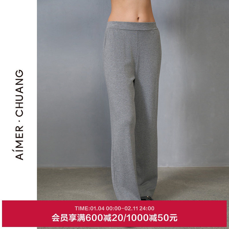 AIMER CHUANG岛屿5睡衣女棉质平纹布可外穿直筒长裤CA821481,女装/女士精品,休闲裤,淘宝优惠券,粉丝福利购,淘宝优惠卷