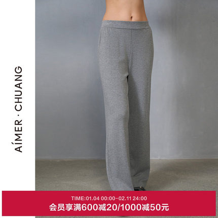 AIMER CHUANG岛屿5睡衣女棉质平纹布可外穿直筒长裤CA821481