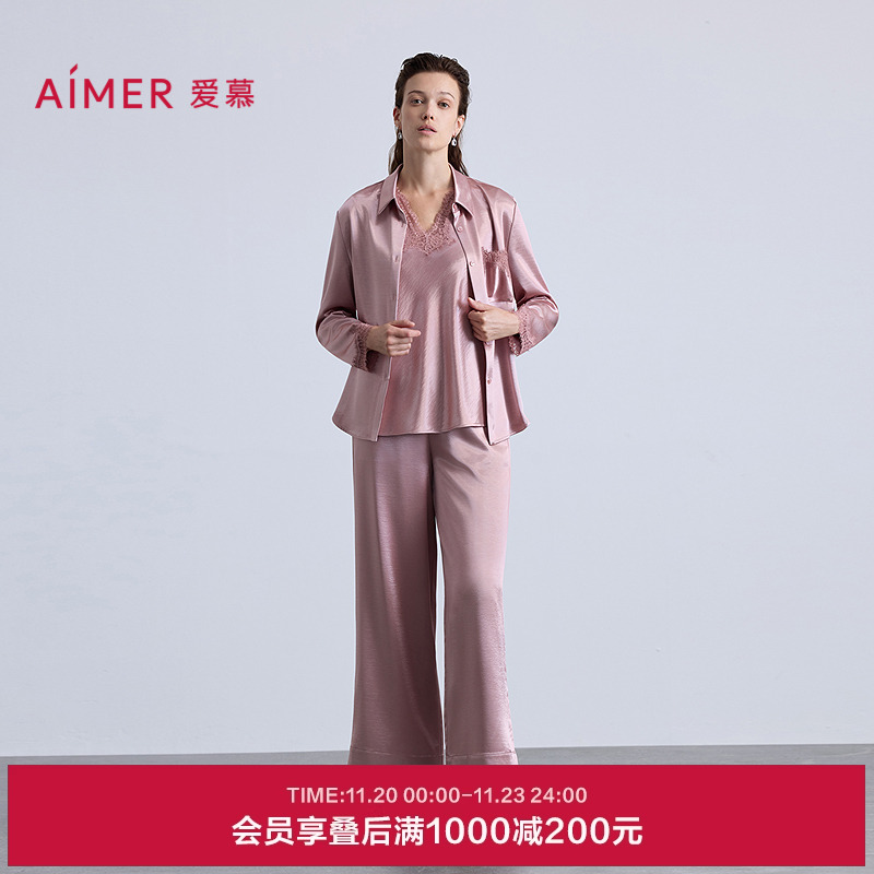 爱慕观棠秋冬睡衣女翻领开衫长袖可外穿家居分身套装AM46C361