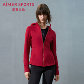 爱慕运动秋日向暖24秋冬女士红色带帽拉链棉质加厚短外套AS144T62