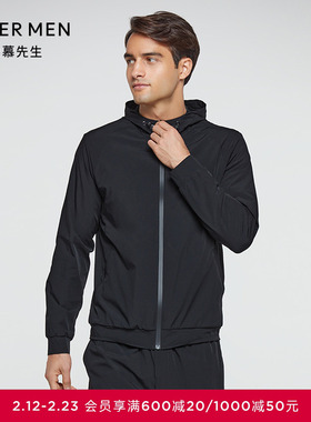 爱慕先生21SS轻休闲系列双层帽衫拉链长袖NS81E401