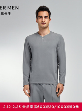 爱慕先生燚丝家居睡衣男秋冬厚款小Y领套头长袖家居上衣NS41K141