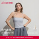 爱慕隐形贴贴女士26春夏打底细肩带带胸垫背心上衣AM71D091