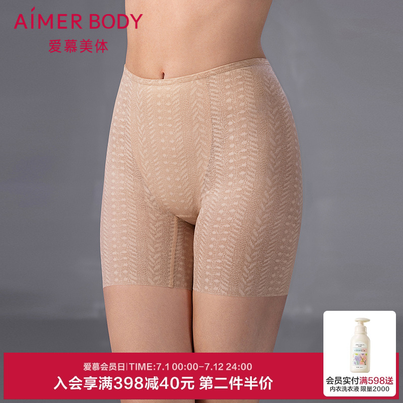 ۻ㣺ɫCM0 160 Ľ25ļŮʿпܿ㰲ȫAD3305621138.58Ԫ2(569.29Ԫ/88VIP 95)