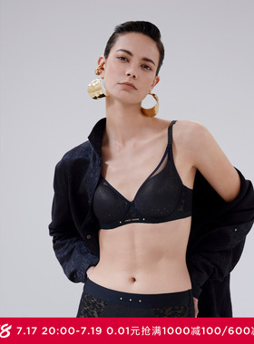 AIMER CHUANG明动7内衣女薄杯大胸显小透气洞洞杯文胸CA111891