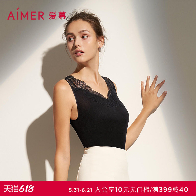 爱慕保暖内衣女V领蕾丝隐孔杯带胸垫真丝背心打底内搭AM714142