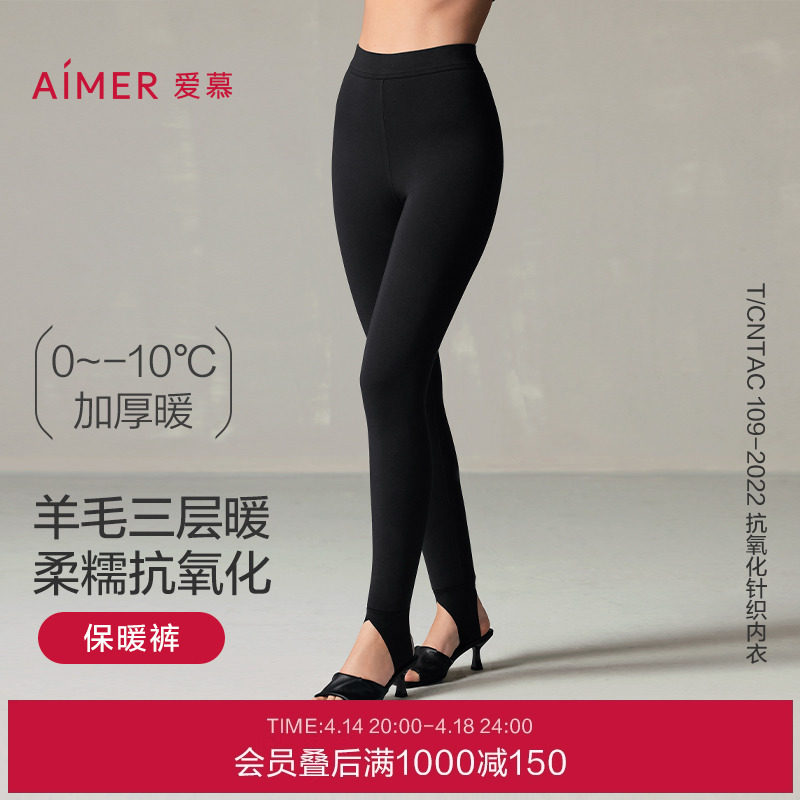 �ۻ��㣺�����400 160 ����Ӻ�|��Ľ24AWħ�����Ůʿ�ﶬ�����ȽŴ�ױ�ů��AM82A255