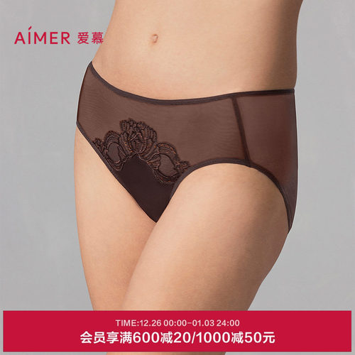 爱慕星海2025夏季内裤女棉质抗菌底裆性感蕾丝中腰平角裤AM23A941