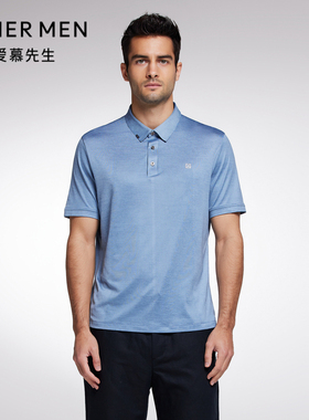 Aimer Men23SS轻运动男士翻领网眼POLO短袖全能TNS62J901