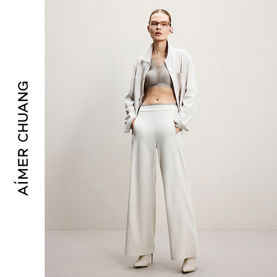 AIMER CHUANG春夏女士凉感防晒蕾丝粘合直筒长裤CA822341