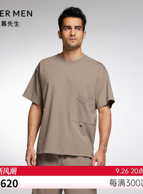 Aimer Men23SSonemile陪宠系列男士圆领套头短袖NS41J751