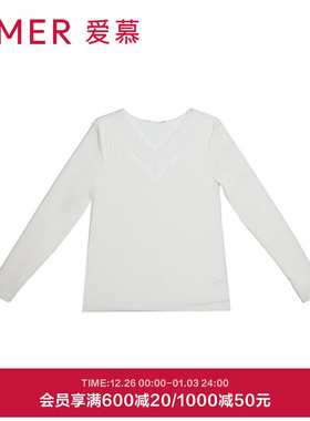 爱慕24AW简韵保暖内衣女秋冬莫代尔含桑蚕丝长袖打底上衣AM72A032