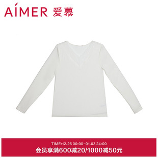 爱慕24AW简韵保暖内衣女秋冬莫代尔含桑蚕丝长袖 打底上衣AM72A032