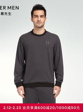 爱慕先生23AW休闲家居男士圆领套头长袖家居上衣NS41K111