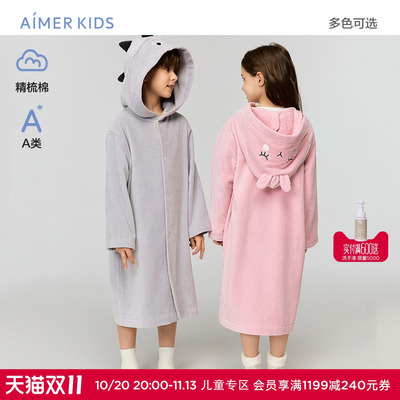 爱慕儿童动物联盟男女孩精梳棉A类恐龙连帽浴袍/小图连帽浴袍