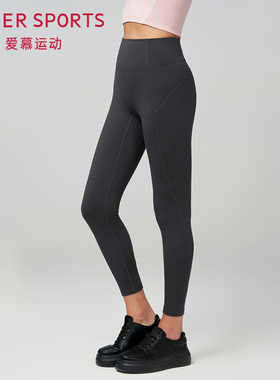 爱慕运动暖暖绒外穿无前浪加绒休闲跑步瑜伽运动长裤AS153S21