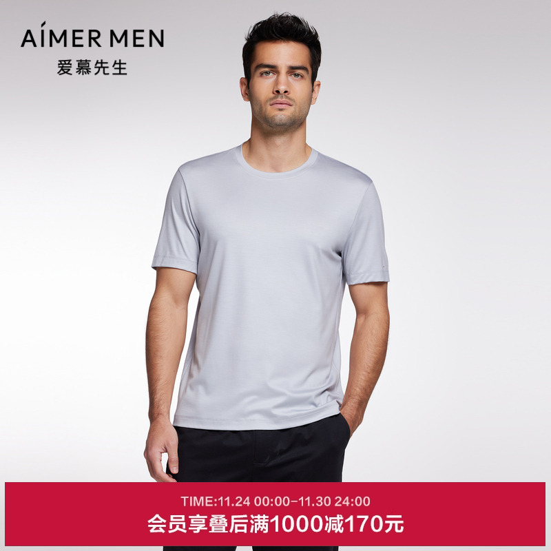 Aimer Men23SS30周年-水洗羊毛T男士圆领短袖NS81J891
