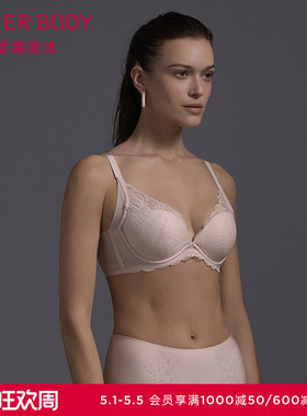 爱慕美体芳菲内衣女3/4软钢圈蕾丝水袋杯小胸聚拢文胸AD140601