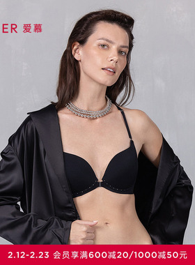 爱慕倾心之约25夏内衣女无钢圈中厚杯前扣细肩带美背文胸AM17A822