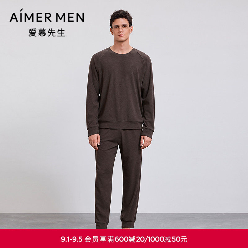 爱慕先生秋冬1号舒适服睡衣男圆领长袖长裤家居套装NS43M641图片
