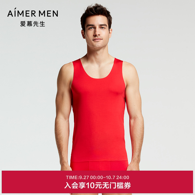 爱慕先生红品莫代尔红色跨栏背心