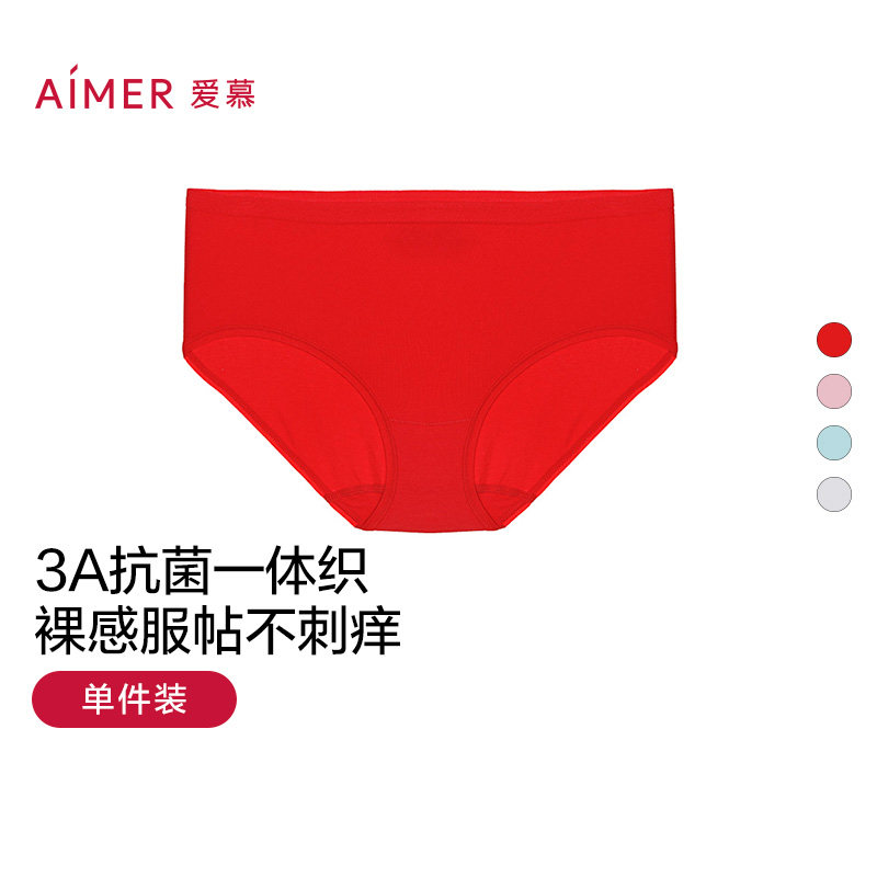 �ۻ��㣺��Ľ�������ɫ�ڿ�Ů�ᱡ����͸������������������ƽ�ǿ� 292.56Ԫ��3��(��97.52Ԫ/��)