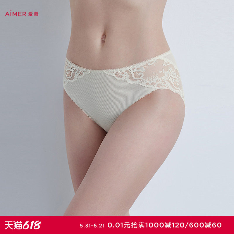 爱慕春野妙享内裤女棉质里裆性感蕾丝中腰三角裤AM22C241