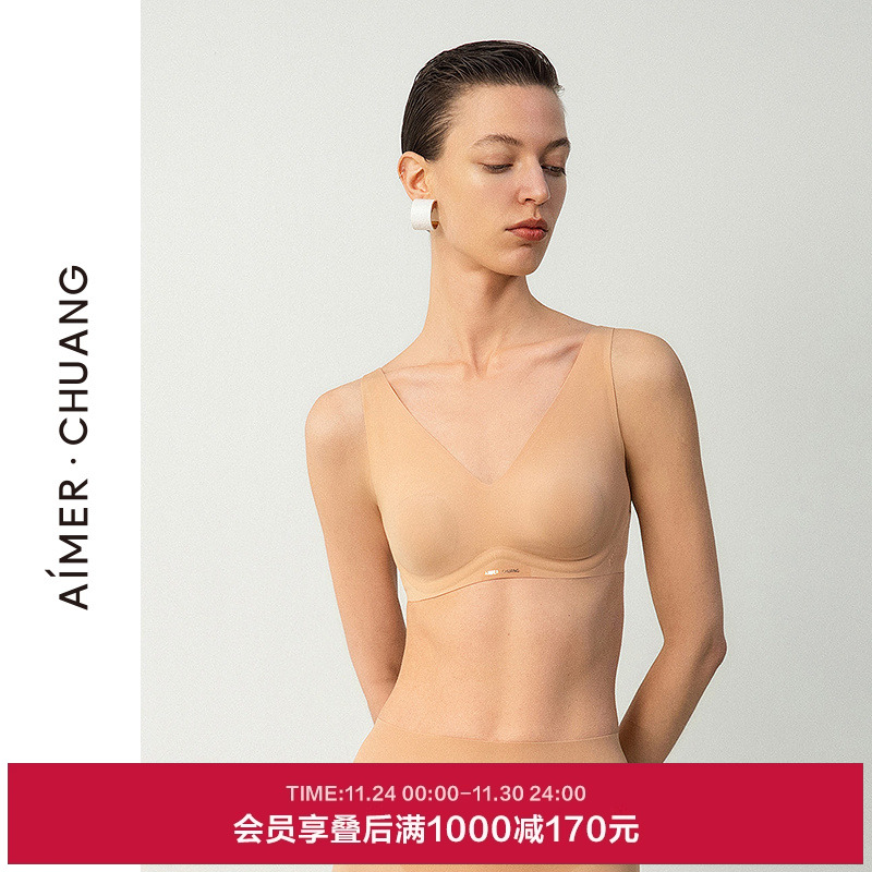 爱慕·CHUANG25春夏浅行2内衣女V领软绵托乳贴大罩杯文胸CA131781