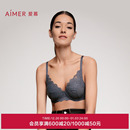 爱慕内衣女大胸显小国风薄款 透气大杯文胸 收副乳软钢圈洞力装