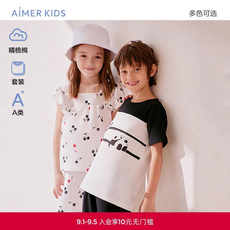 爱慕儿童樱熊本色睡衣精梳棉男女童中性夏季舒适可外穿家居服套装图片