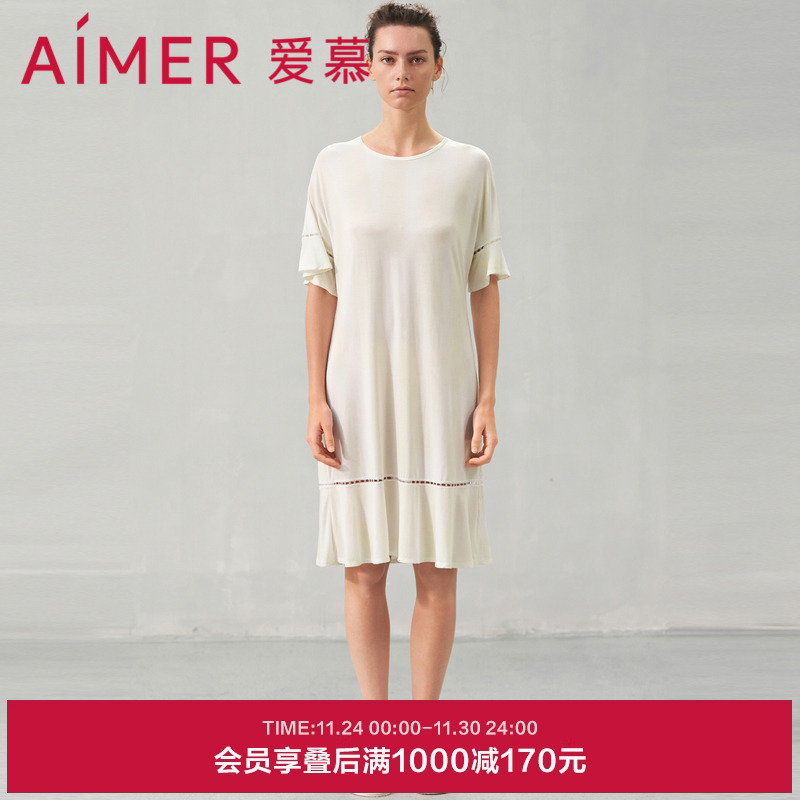 爱慕凉感除螨抗菌短袖睡裙