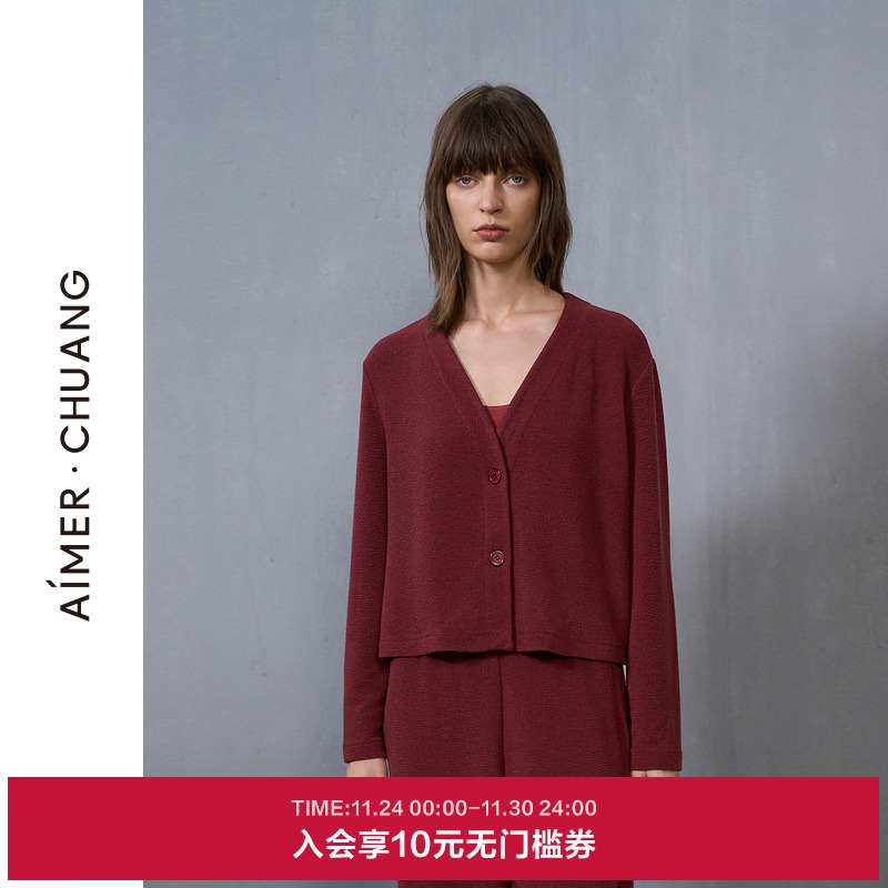 爱慕·CHUANG温泉4睡衣女红含羊毛肌理提花针织布V领家居开襟上衣