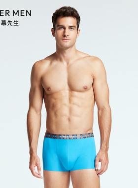 爱慕先生22SS纵享丝滑系列装腰男士平角裤内裤NS23F551