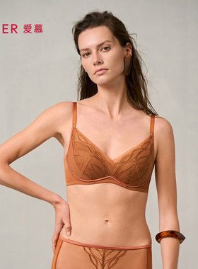 爱慕梦远星河内衣女3/4无钢圈中厚模杯隐孔小胸聚拢文胸AM17A041