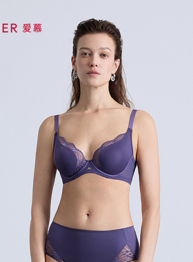 爱慕以爱之名-简韵内衣女软托仰勺悬浮杯薄大胸显小文胸AM13B571
