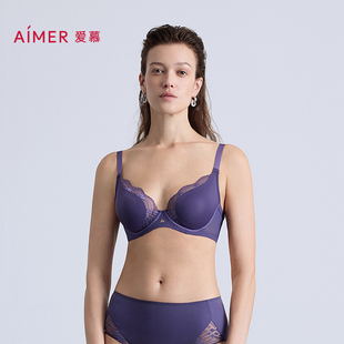 爱慕以爱之名 简韵内衣女软托仰勺悬浮杯薄大胸显小文胸AM13B571