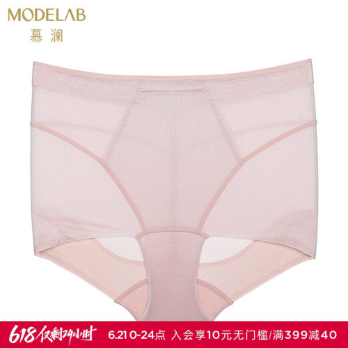爱慕20ss高腰平角ad33g11塑裤