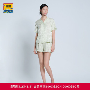 染翠HJ21486 分身套装 爱慕皇锦睡衣女春夏含真丝桑波缎短袖 短裤