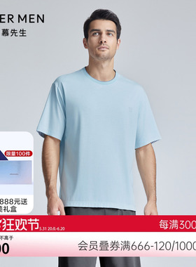 爱慕先生24SS陪宠舒适服圆领条纹套头短袖可外穿家居男士NS41K942