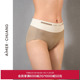 女棉质底裆净痕腿围高腰平角裤 AIMER CHUANG明动5内裤 CA231361