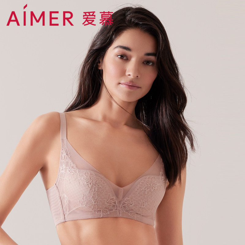 爱慕内衣女春夏新品软支撑蜂巢薄模杯大胸显小文胸内裤套装